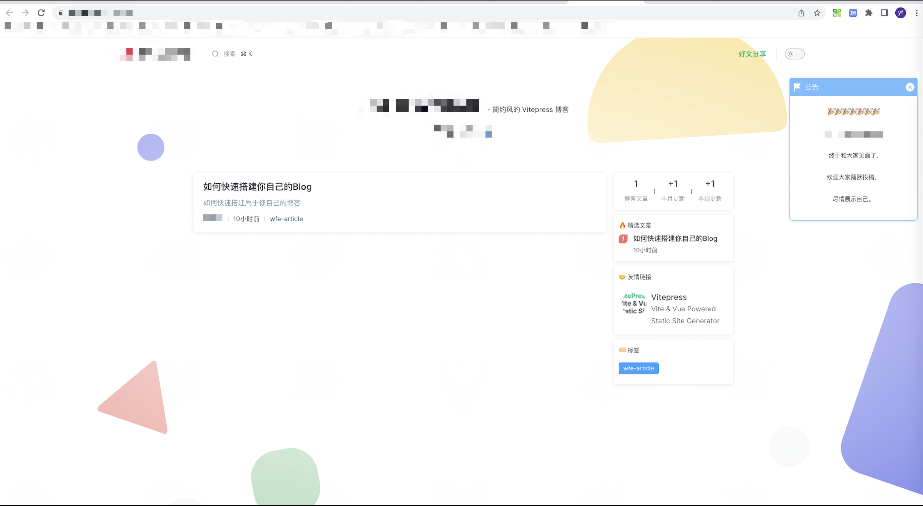 Blog